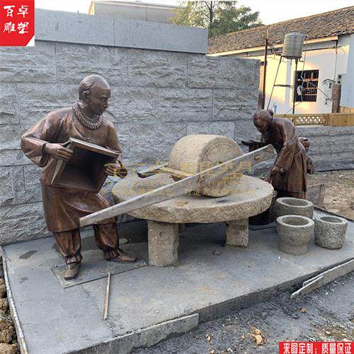 厂家直供农耕文化雕塑民俗风情人物铜雕摆件公园景观雕塑定制