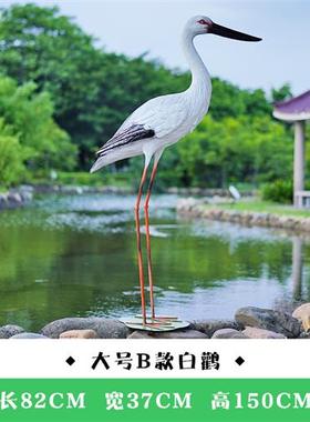 仿真白鹭雕塑户外装饰动物摆件园林水池景观玻璃钢仙鹤白鹤鸟模型