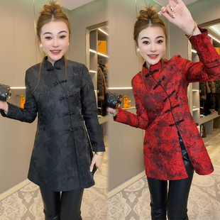 新中式复古中国风上衣25春季长袖百搭显瘦盘口中长款侧开叉唐装冬