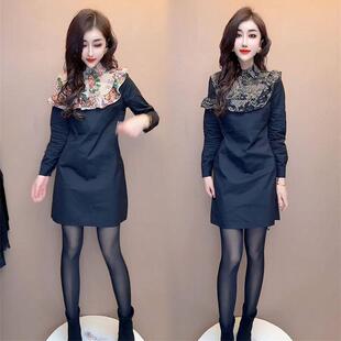 中长款 2025春秋新款 洋气衬衣 撞色碎花菲菲边拼接衬衫 欧货气质时尚