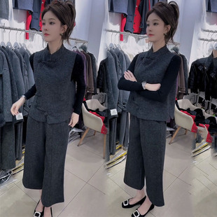 新中式时尚套装女2026春季设计感洋气盘扣马甲t恤阔腿裤三件套冬