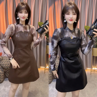 套装 t恤 女25冬季 洋气水墨长袖 吊带PU皮连衣裙两件套 新款 气质时尚