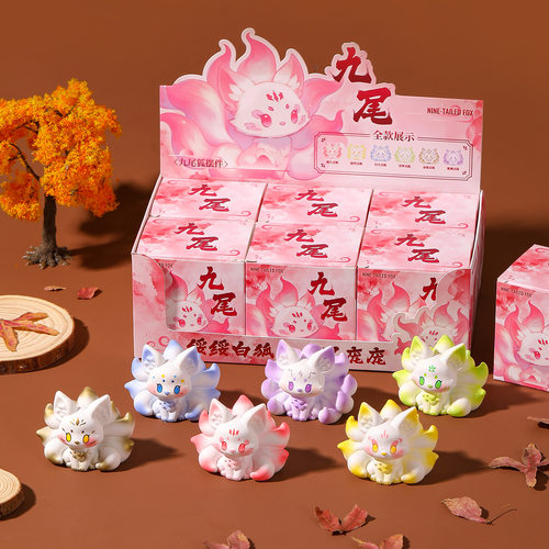 正版九尾狐桌面装饰小摆件树脂可爱手办汽车中控台摆饰时来运转