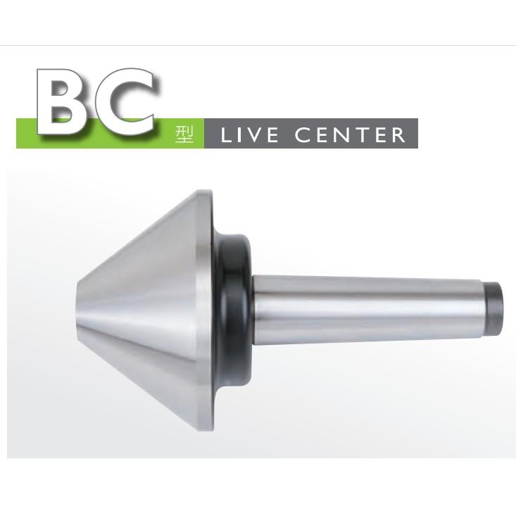 台湾丽勳LI-LHUN伞形活络BC-MT.5/6伞形精密数控车床回转顶针