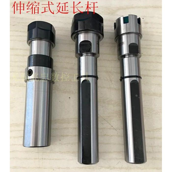攻牙伸缩型延长杆SL25-TER16/TER20-80车床用攻丝延长杆C20-TER20