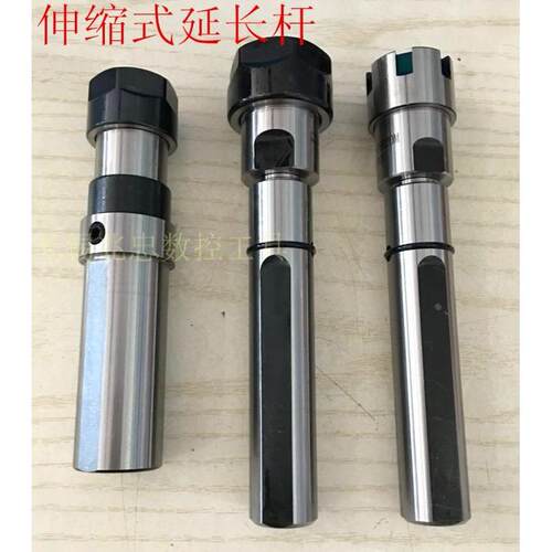 攻牙伸缩型延长杆SL25-TER16/TER20-80车床用攻丝延长杆C20-TER20