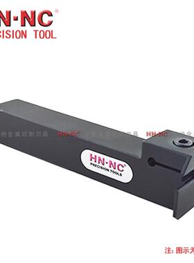 海纳CGWSR/L/2020K/2525M-2/3/4/5B外径切槽切断数控车刀合金刀具