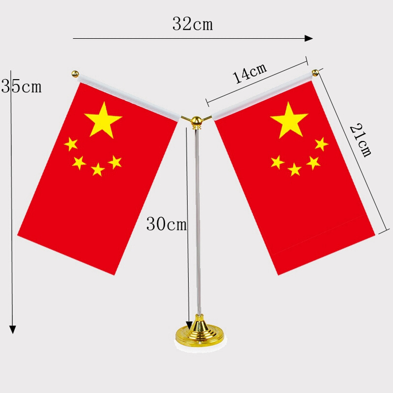 。刚果金+中国+Y型不锈钢旗架 国旗旗座办公会议室商务洽谈桌面摆