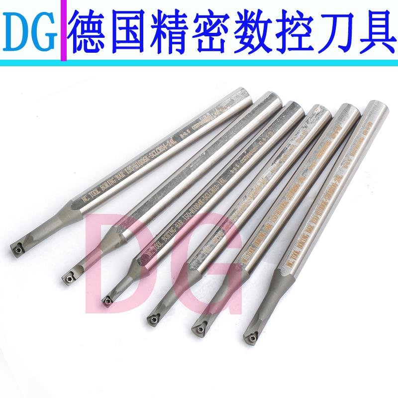 高速钢变径车刀杆 10 12 16柄变径车刀 CC菱形刀片 CCGT03 04车刀