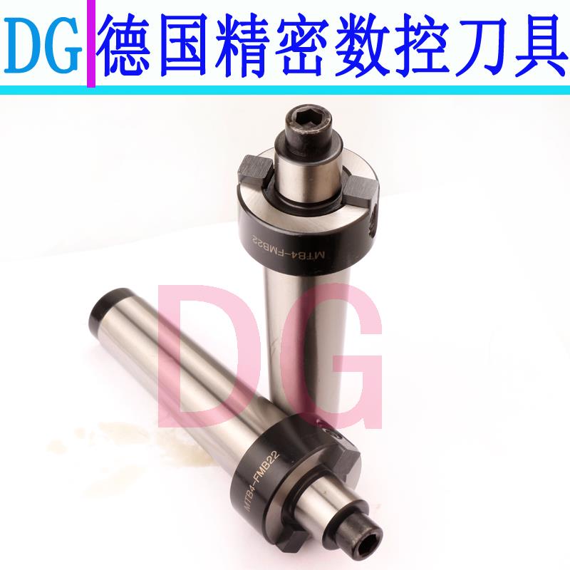 普通铣床刀柄MT3 MT4-FMB22 27-M12 16 面铣刀盘吊杆 3 4号刀柄