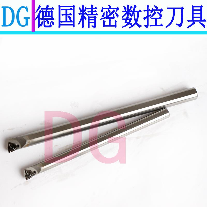 钨钢车刀 抗震刀杆C08 C10 C12 C14 C16 C20-SWUCR03 04 06车刀杆