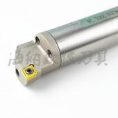 50防震内径数控车刀深孔镗刀 海纳抗震数控内孔车刀杆25