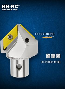 海纳HECC31005R-45-K5模块式45度倒角铣刀杆XCET310404ER数控刀片