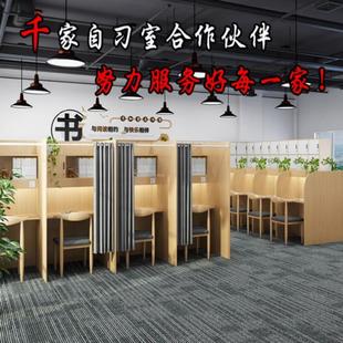 考研自习桌电脑桌阅览室学生桌书桌自修隔断学习桌考公自习室桌椅
