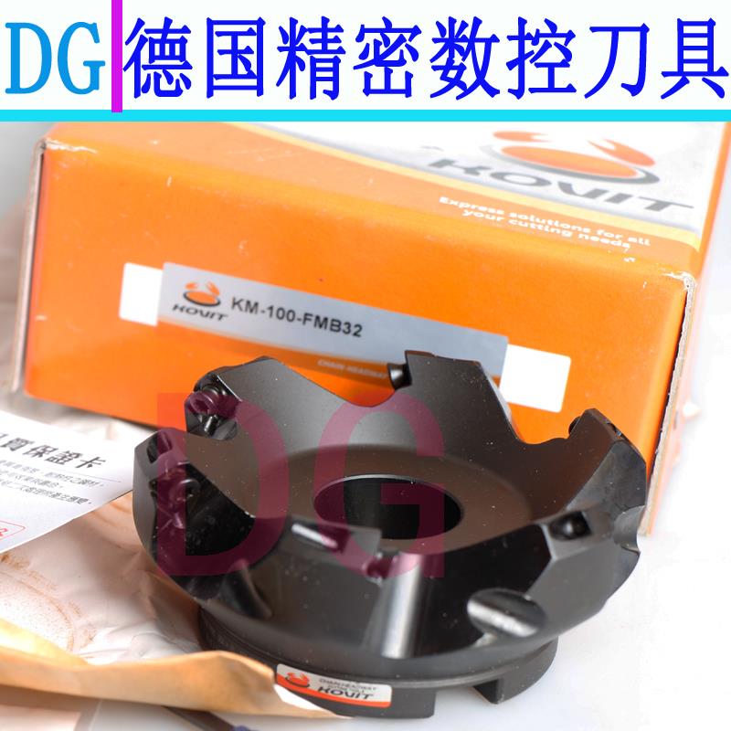 台湾正河源刀盘 KM12-50 63 80 100 125 160 200 250大45度铣刀盘