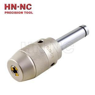 APU08 自紧钻夹头车床刀柄 海纳C16 16直柄一体式 C20