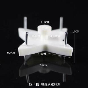 洞洞板钉子X卡槽挂钩隐形免打孔钉子墙钉钟表相框挂画专用无痕钉