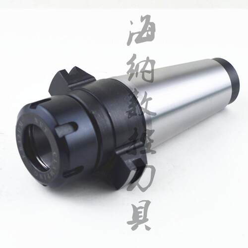 海纳铣床刀柄昆明立体仿形铣床XB44112专用ER32弹簧夹头铣刀刀柄