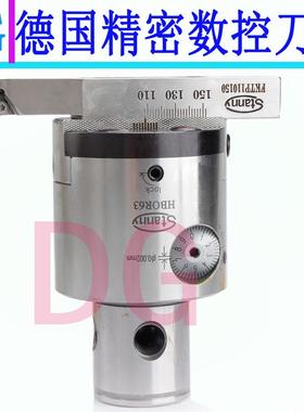 台湾世邦HBOR63精镗刀 反镗微调精镗 一格0.002精镗刀 世邦镗头