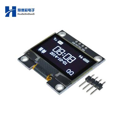 四针 1.3寸白色OLED液晶屏IIC I2C接口128X64  OLED显示屏模块