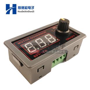 PWM直流电机调速器 9-12V24V60V12A马达风扇控制器调光调速500W