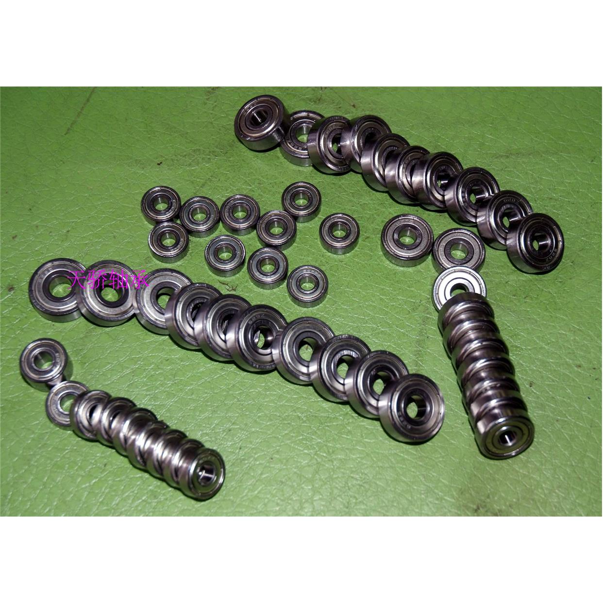 6001非标轴承 12.7*28*8 天骄 TJU