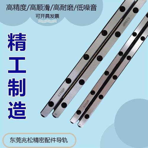 精密交叉滚子导轨VR6系列V6100PV6150PV6200PV6250PV6300P