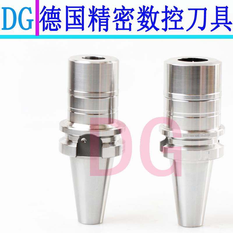 高速机刀柄 SK铣刀柄 BT30 BT40 50-GSK10 13 16 20 25动平衡刀柄