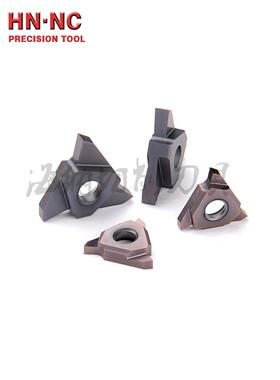 盈东TGF43R硬质合金涂层浅槽数控割槽卡簧槽密封槽数控车刀片刀粒