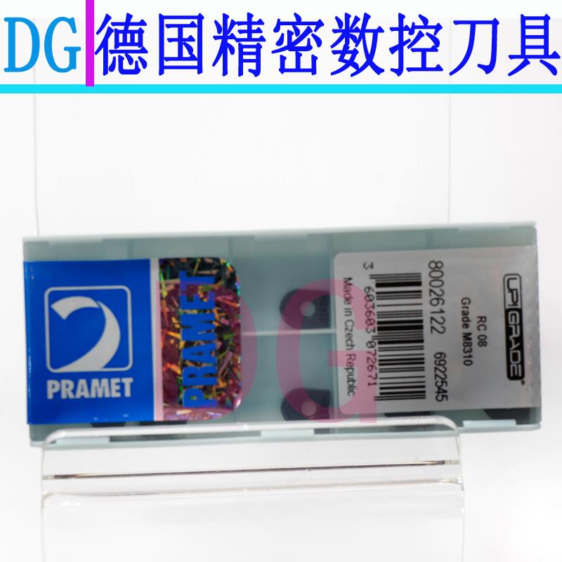 普拉米特 RC08 RC10 RC12 RC16 RC20 RC25半圆刀片 T2139刀杆刀粒