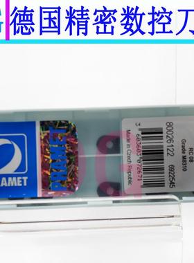 普拉米特 RC08 RC10 RC12 RC16 RC20 RC25半圆刀片 T2139刀杆刀粒