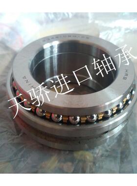 HRB哈尔滨轴承234422BM1/P5 D2268122 机床 234422-M-SP