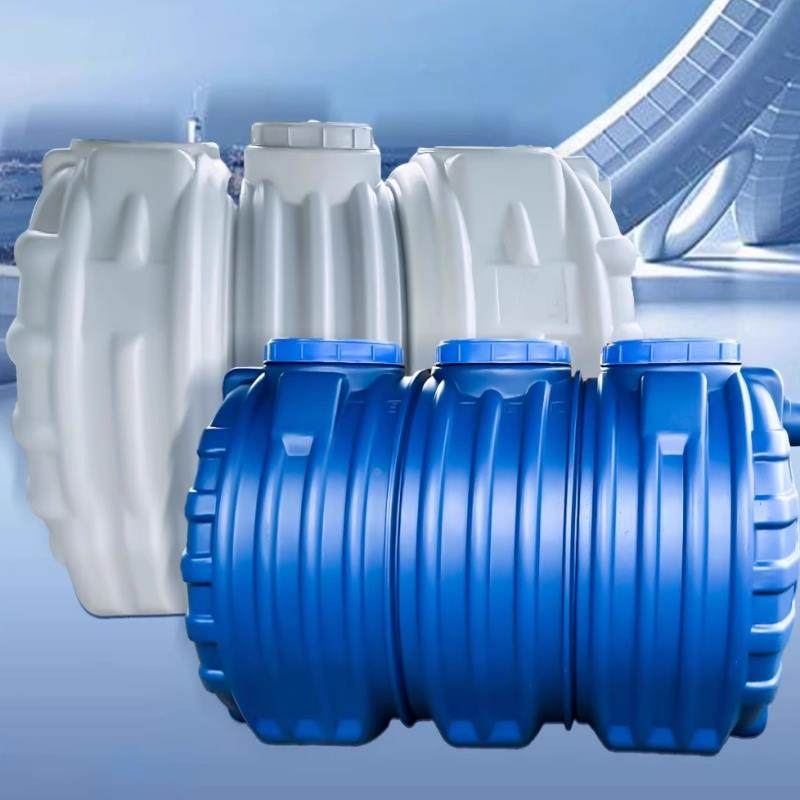 塑料化粪池PE粪罐屎桶环保餐饮地埋式三格一体加厚新型厨房粪坑,鲜花速递/花卉仿真/绿植园艺,洒水/浇水壶,淘宝优惠券,粉丝福利购,淘宝优惠卷