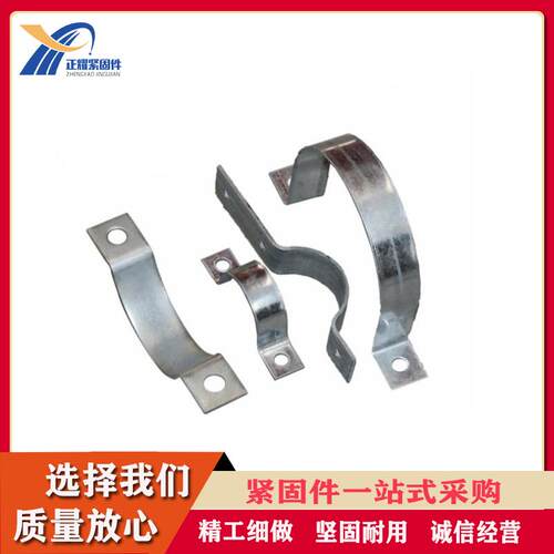 加厚镀锌铁电线卡扣广告牌卡箍方管夹抱箍u型管卡骑马卡水管抱卡