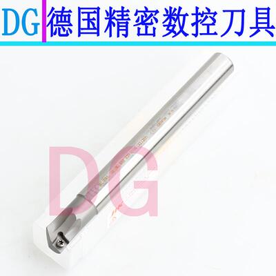 高速钢车刀杆 防震车刀 HRC58度 H04-32MM-SCLCR03 04 06 09 12