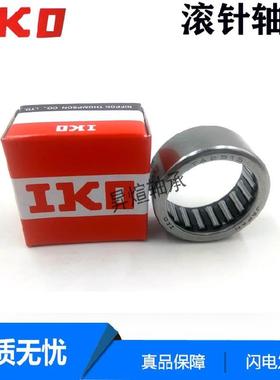进口IKO轴承 TA HMK 5012 5015 5020 5025 5030 5040 5520 5525 Z