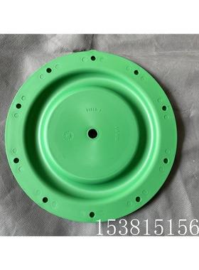 英格索兰1.5寸隔膜片94616-A山道橡胶气动隔膜泵膜片外径295M10孔
