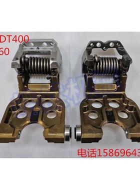 韩国斗山刀夹BT30夹臂式钻攻机刀夹 刀架DOOSAN DT400  DT360刀库