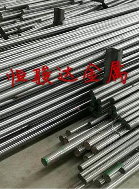 现货直销60Si2CrA弹簧钢带60Si2Mn弹簧钢圆棒方棒钢板 特殊定制