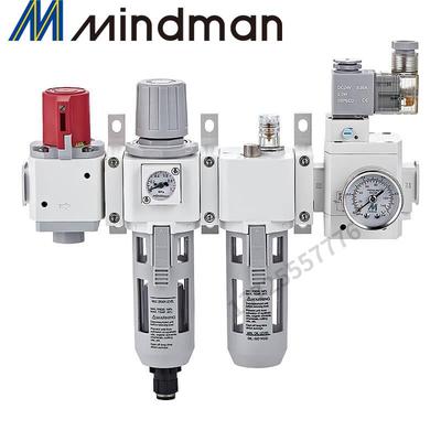 数控设备专用三点组合MAF精密过滤器调压组件Mindman原装台湾金器