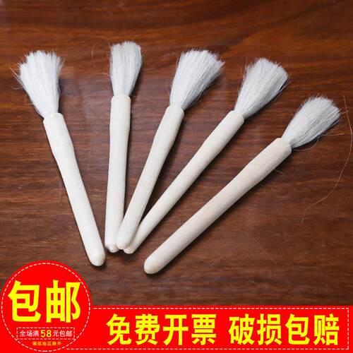 电子天平刷清洁软毛刷键盘主板除尘镜头羊毛刷实验室精密仪器刷子