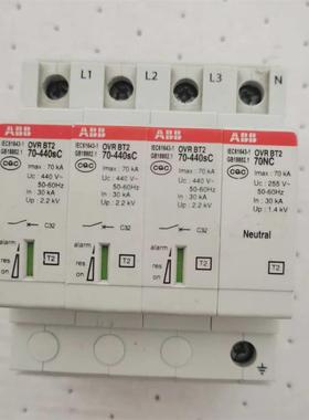 ABB浪涌保护器OVR BT2 3N 70 440S P TS OVR T2 1N 40-350 P QS
