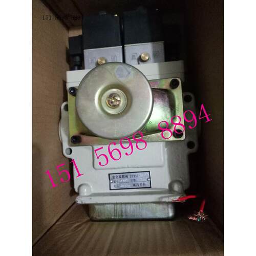 23XSF-32-40-50扬力南昌星科冲床安全双联阀23XSF-南昌科特电磁阀
