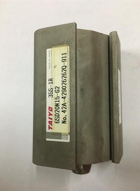 日本太阳铁工TAIYO油缸35S-1R 6SD20N15-G2全新真品当天发货
