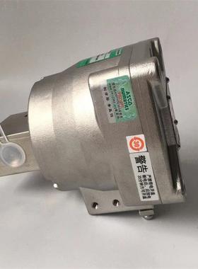 ASCO隔爆电磁阀WSNF8327B112/B102世格流体低功耗防爆阀原装正品