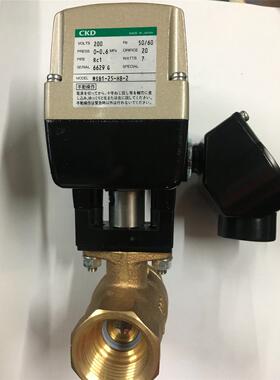 现货日本CKD高温电动球阀MSB1-25-HB-2全新原装正品AC220秒发货