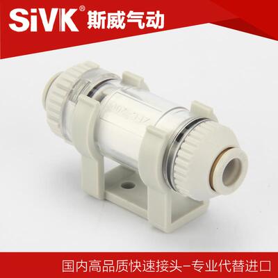SiVK气动管道真空过滤器ZFC100-06B ZFC200-08/10/12B ZFC050-04B