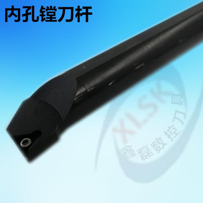数控刀杆90度三角刀片内孔镗孔刀杆刀具S20/S25/S32/S40/-STUCR16图片