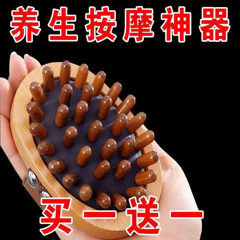 全身通用经络刷刮痧板刮腿经络刷美容院专用身体减脂瘦腿按摩刷,鲜花速递/花卉仿真/绿植园艺,洒水/浇水壶,淘宝优惠券,粉丝福利购,淘宝优惠卷