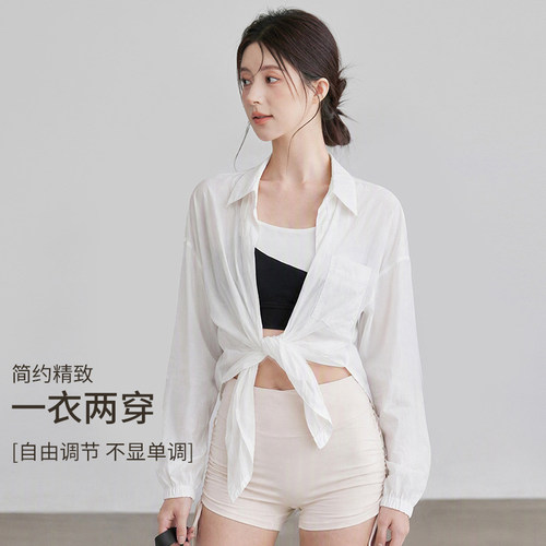 瑜伽衬衫夏季2026新款户外穿搭运动跑步透气九分袖衬衫女